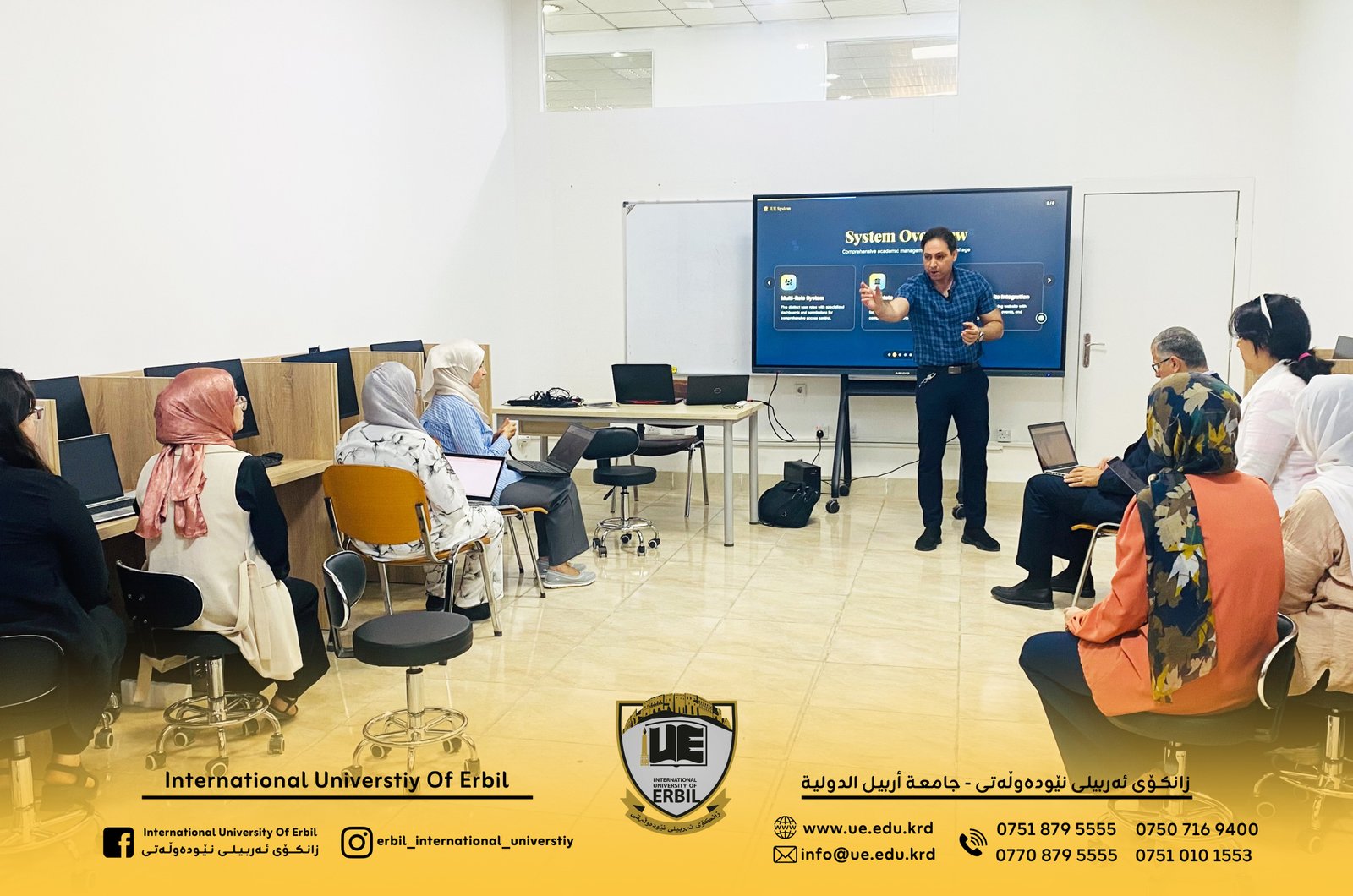 Training to use the International University of Erbil's new electronic system