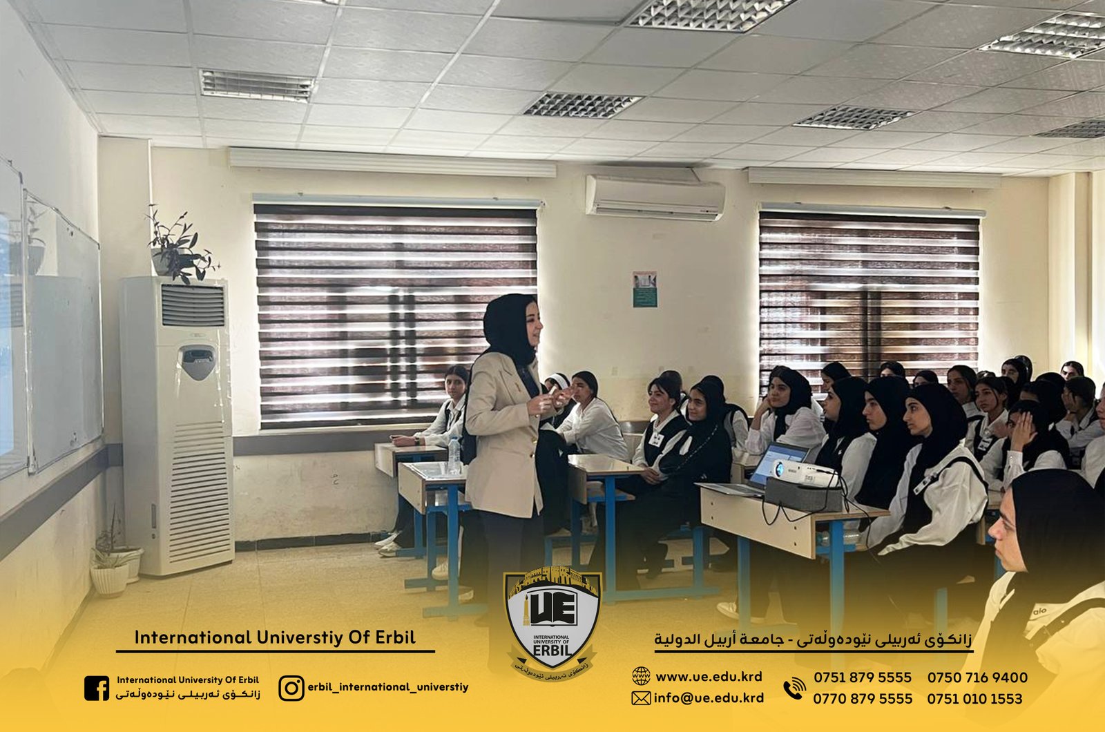 ئەنجام دانی دوو سیمنار بۆ قوتابیانی ئامادەیی شەپۆلی کچان